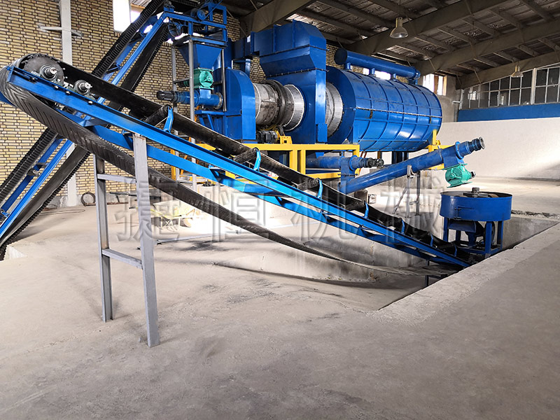 咖啡殼炭化機(jī)