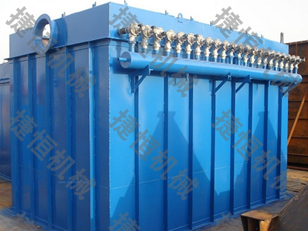 脈沖袋式除塵器