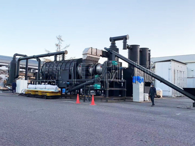 日本炭化機現(xiàn)場