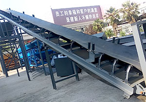穩(wěn)定土拌和站一體機(jī)(圖3) 穩(wěn)定土拌和站一體機(jī)(圖3)