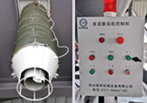 干混(粉)砂漿生產(chǎn)線散裝伸縮機