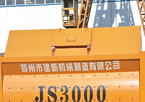 JS3000混凝土攪拌機(jī)(圖2) JS3000混凝土攪拌機(jī)(圖2)